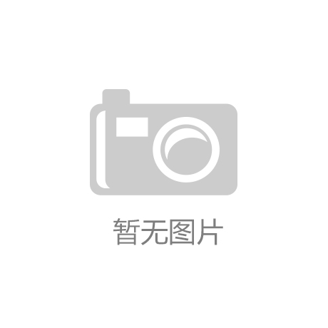 什么是膜结构？