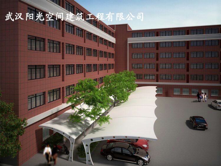 武汉阳光空间膜结构车棚08