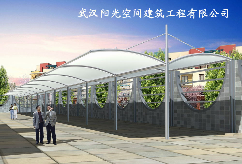 武汉阳光空间膜结构车棚10